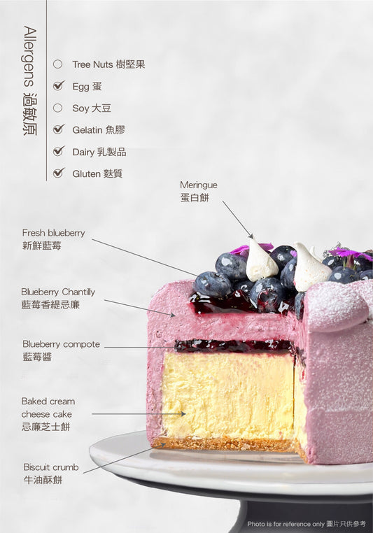 Blueberry Cheesecake