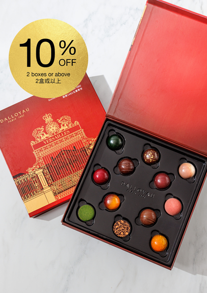 精品手工朱古力 (紅色禮盒12粒裝)