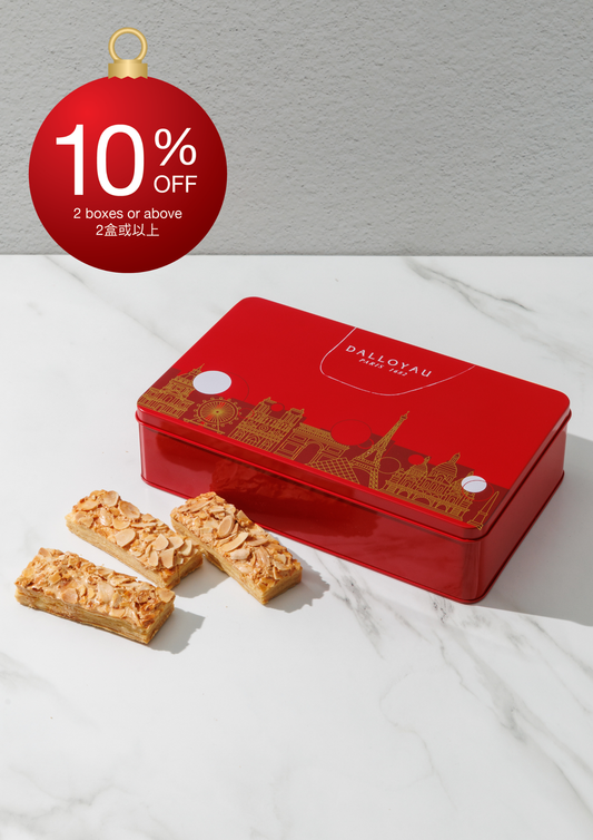 Almond Mille Feuille Gift Box