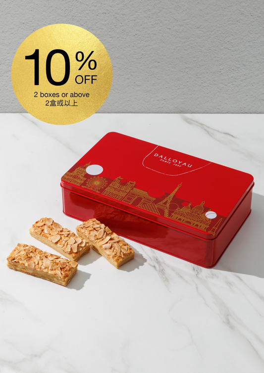 Almond Mille Feuille Gift Box