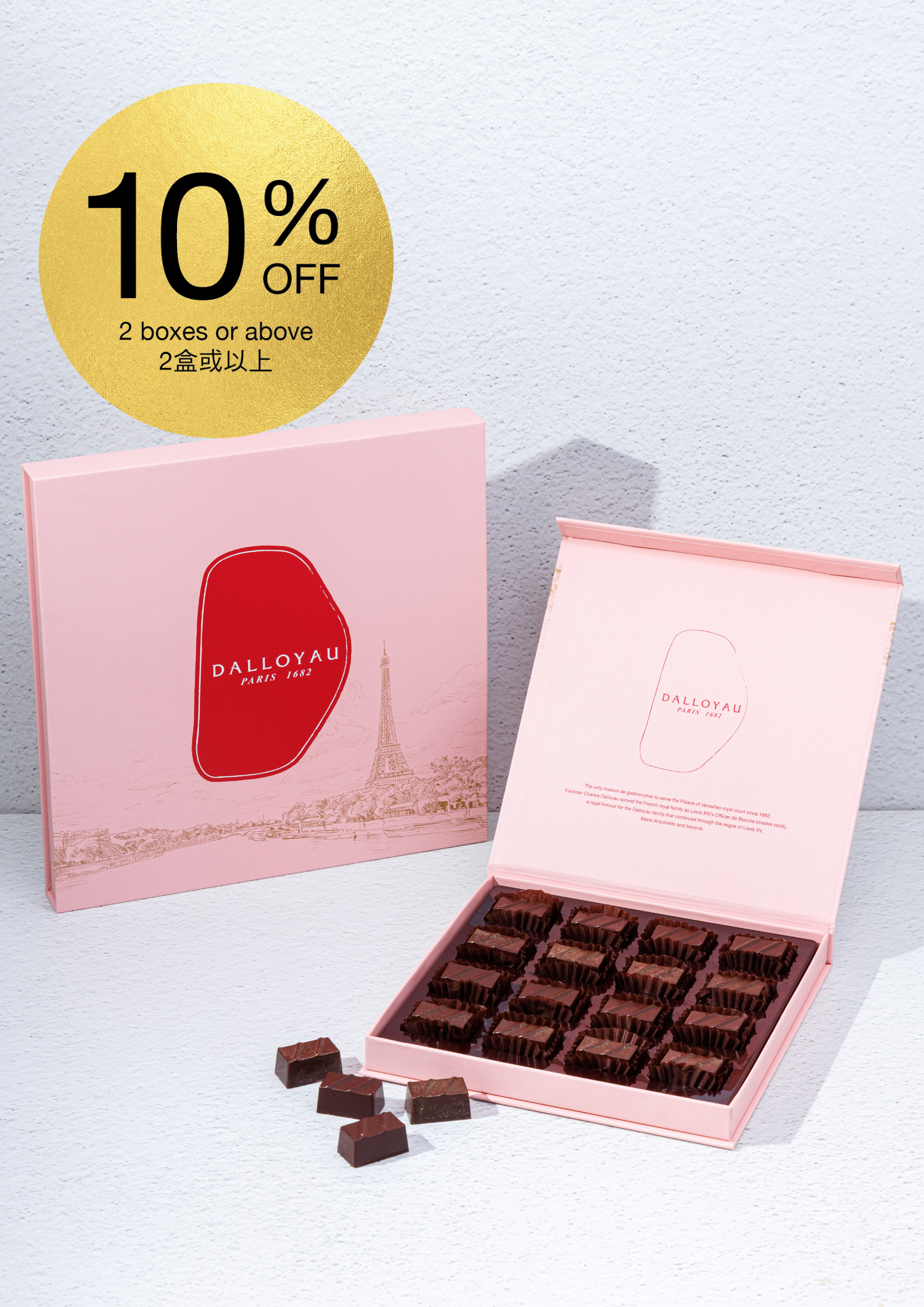 Luxury Chocolate Box