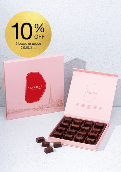 Luxury Chocolate Box