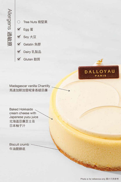 Hokkaido Yuzu Cheesecake