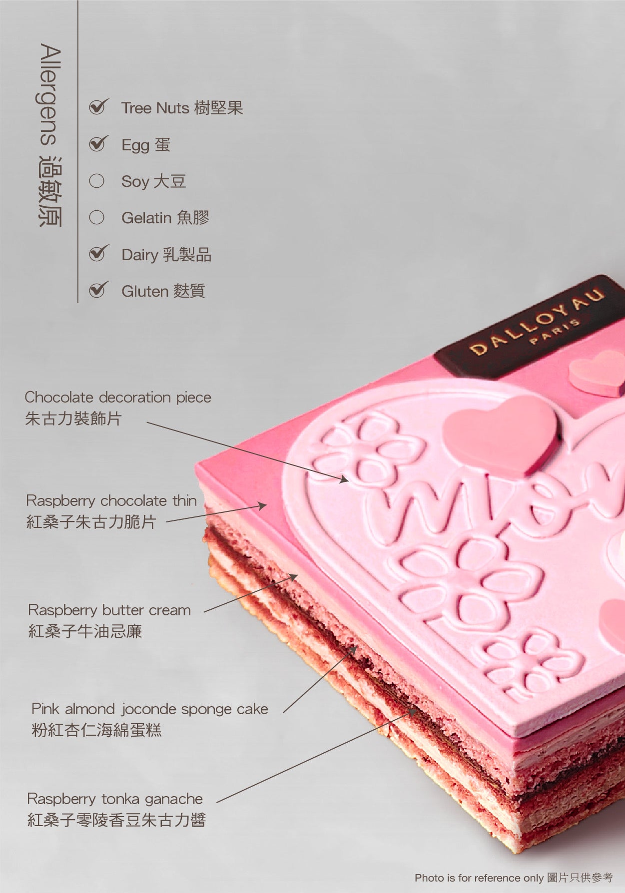 媽媽的快樂歌劇