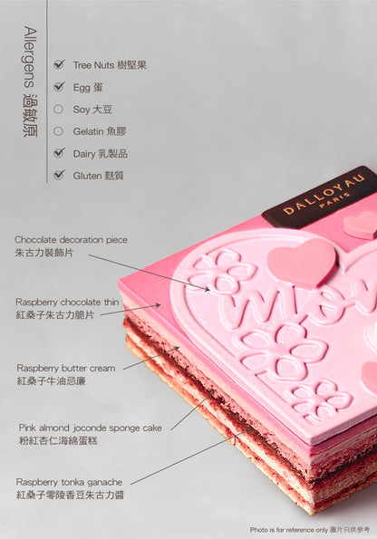 媽媽的快樂歌劇