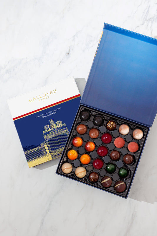 Gift Box of 25 Chocolate Bonbons - Blue