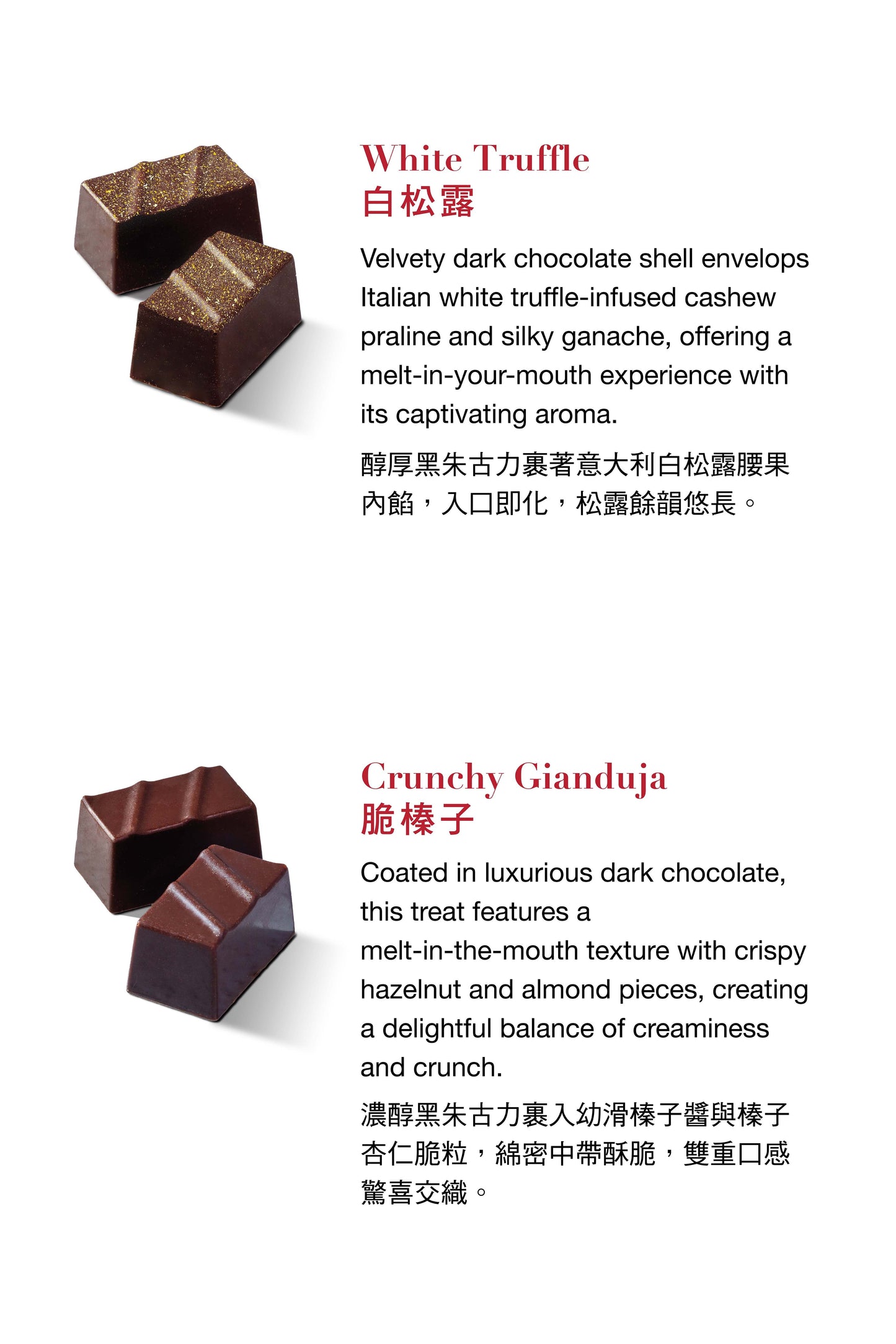 Luxury Chocolate Box