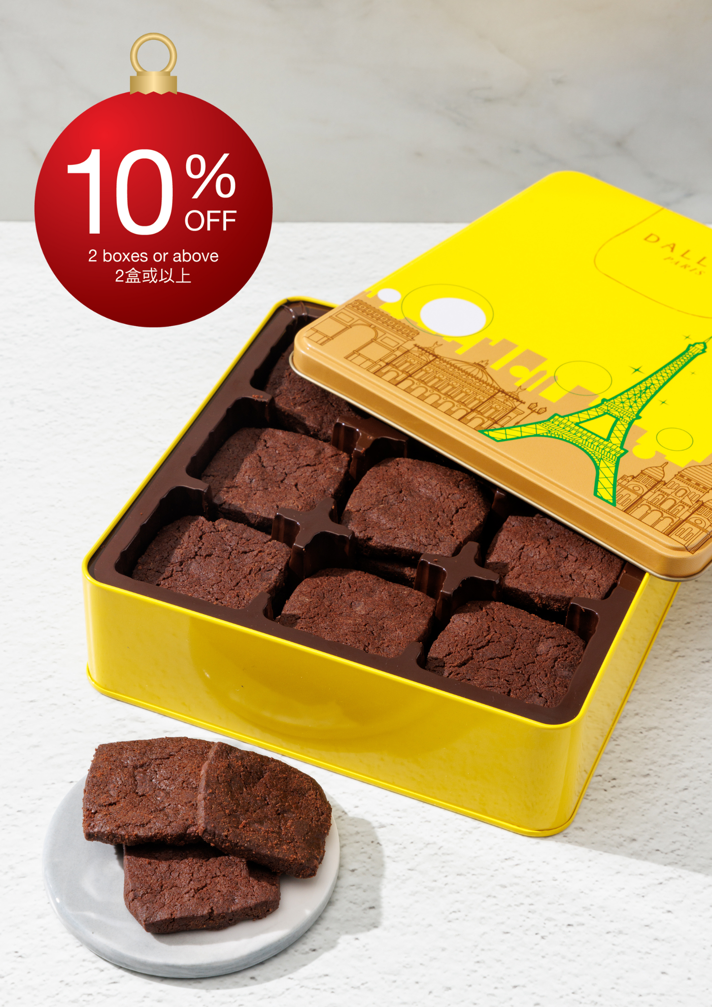 Grand Cru Chocolate Cookie