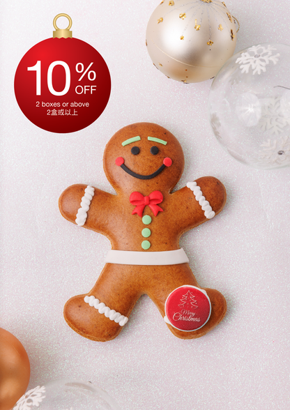 Gingerbread Man