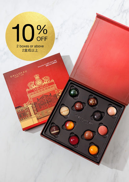 精品手工朱古力 (紅色禮盒12粒裝)