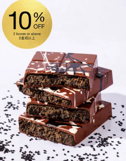 test choc product
